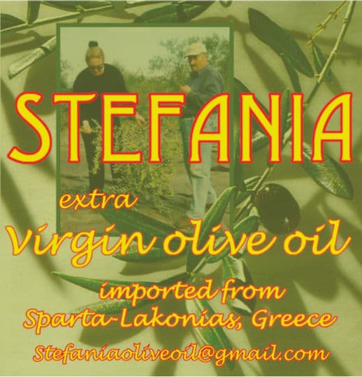 Stefania Olive Oil