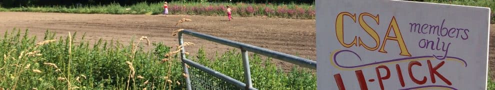 Whistling Train Farm photo 2