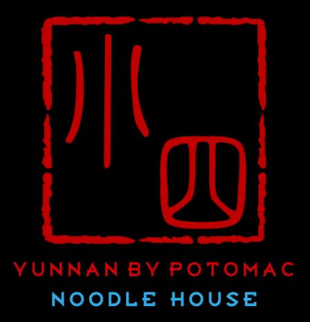 Yunnan By Potomac Noodle House